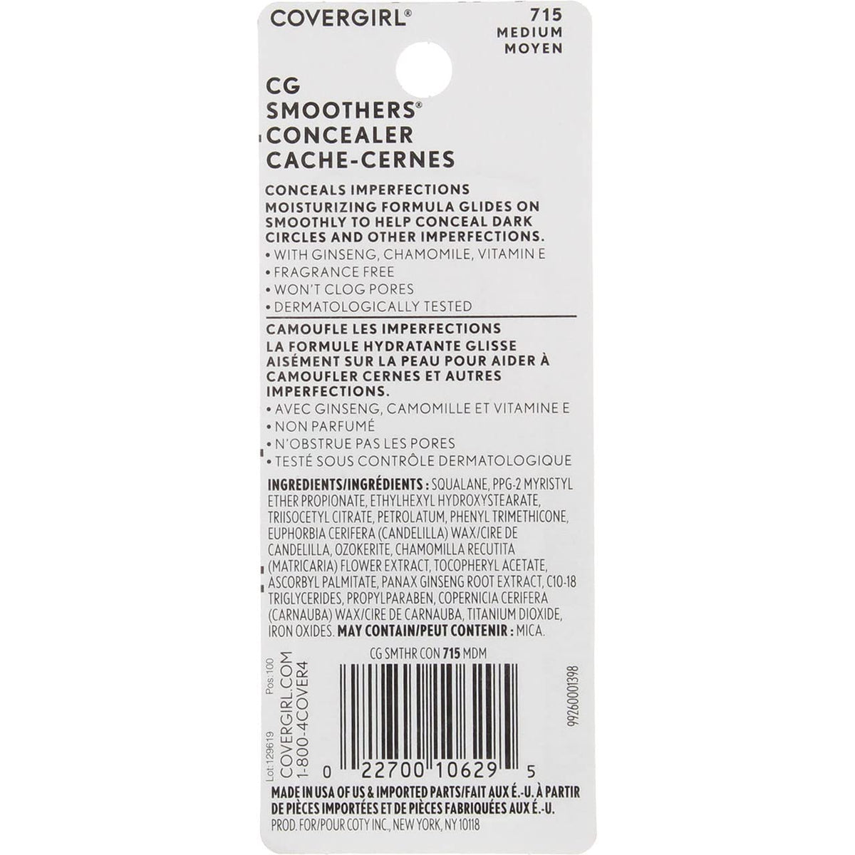 CoverGirl Smoothers Concealer, Medium [715], 0.14 oz (Pack of 5) Beauty & Personal Care COVERGIRL