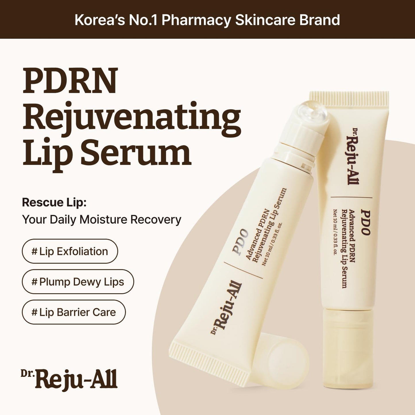 Dr.Reju-All Advanced PDRN Rejuvenating Lip Serum - Hydrating Lip Balm with Lipozip PDRN for Glowy, Dewy Lips - Gentle Exfoliating & Smoothing Lip Beauty and Personal Care Dr.Reju-All