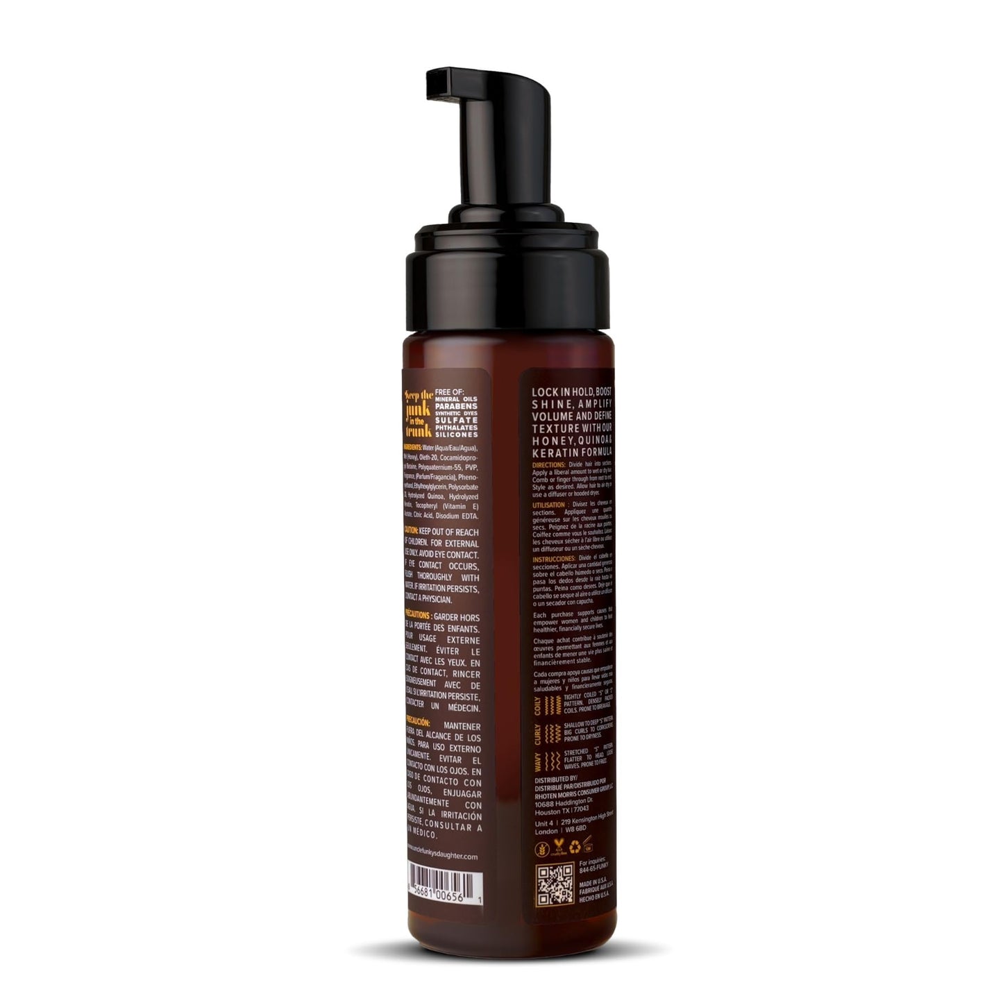 Uncle Funky's Daughter Soul Bounce Texture Defining Mousse Beauty & Personal Care Uncle Funky's Daughter