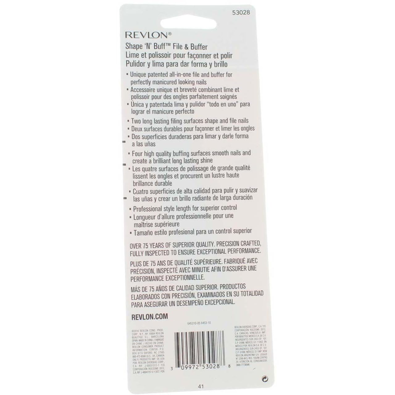 Revlon Shape N Buff Nail File (8 pack) (Bundle) Beauty & Personal Care REVLON