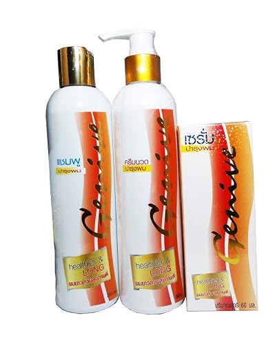 Genive Shampoo & Conditioner and serum set | Sulfate Free Shampoo Beauty & Personal Care GENIVE