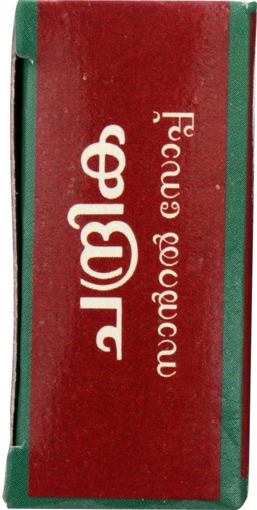Chandrika Soap Sandal Soap -- 75 g - 2pc by Chandrika Beauty & Personal Care Chandrika