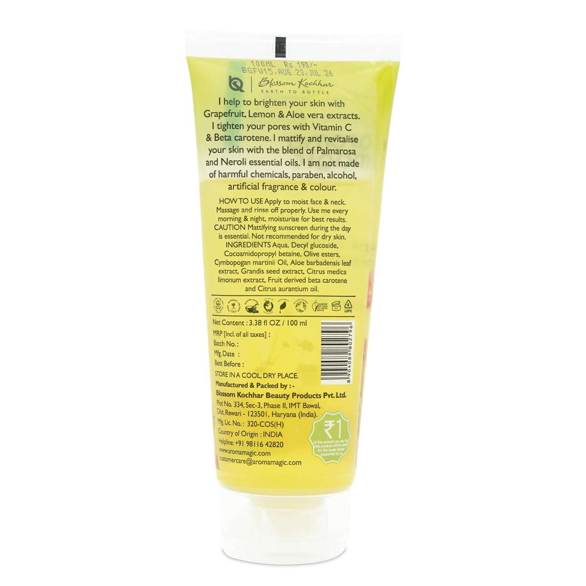 Aroma Magic Grapefruit Face Wash | Daily Cleanser for Normal to Oily Skin | Controls Oil, Tightens Pores, Revives & Refreshes Skin | Day & Night Use | Beauty & Personal Care Aroma Magic