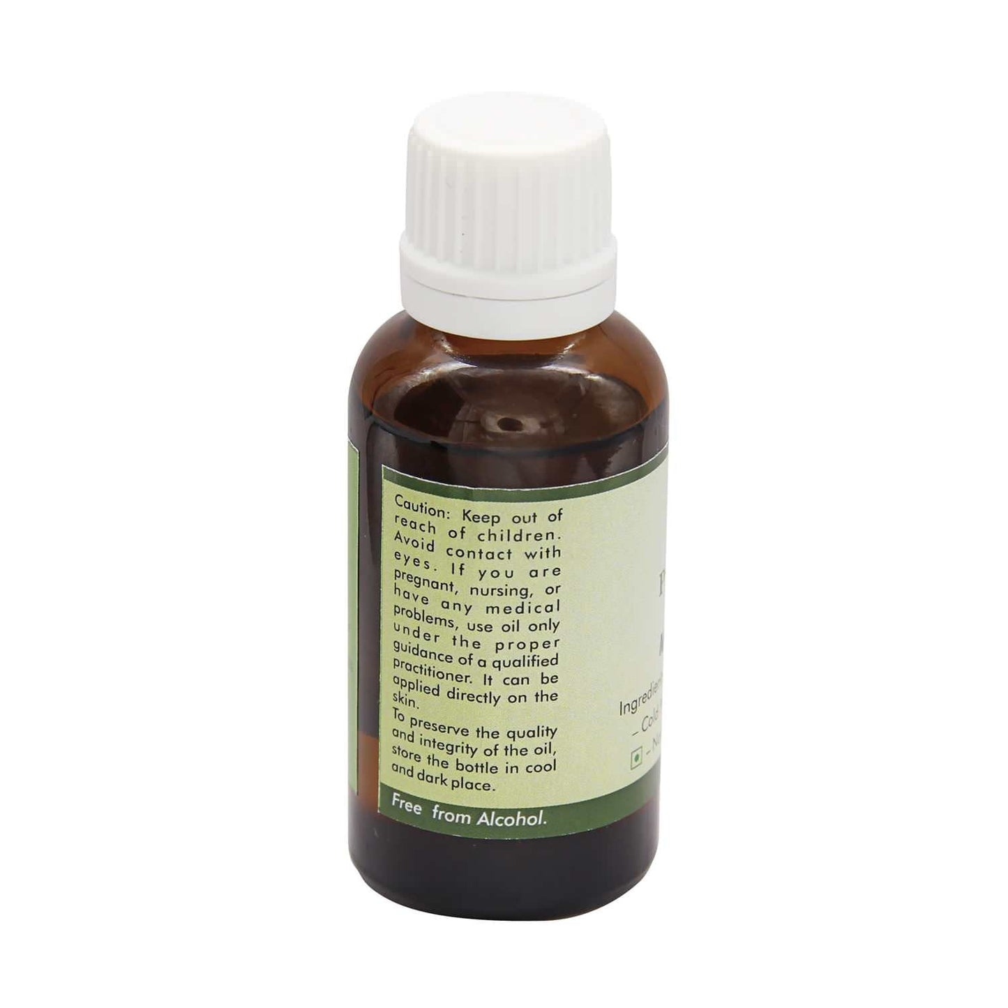 R V Essential Pure Marula Carrier Oil 5ml (0.169oz)- Sclerocarya Birrea (100% Pure and Natural Cold Pressed) Beauty and Personal Care R V Essential