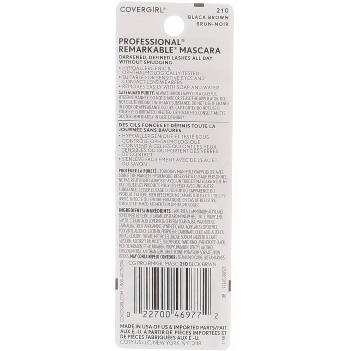 CoverGirl Professional Remarkable Washable Mascara, Black Brown [210] 0.30 oz (Pack of 4)