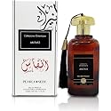PEARLANERA ANFASS, a Oud, Green, Mastika and Spice. Arabian Perfume for Women and Men. Unisex Pheromone Perfume: Harness Your Natural Allure. 3.4 Oz Beauty & Personal Care PEARLANERA