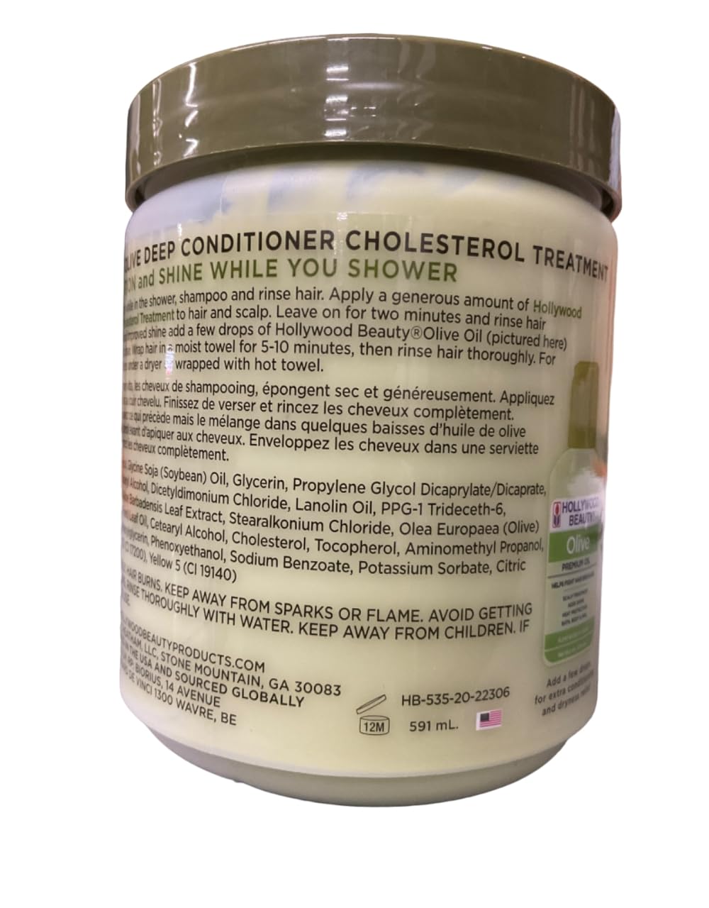 Set of 4 Hollywood Beauty Olive Cholesterol 20 oz. Jar bundled by Maven Gifts Beauty & Personal Care Hollywood Beauty