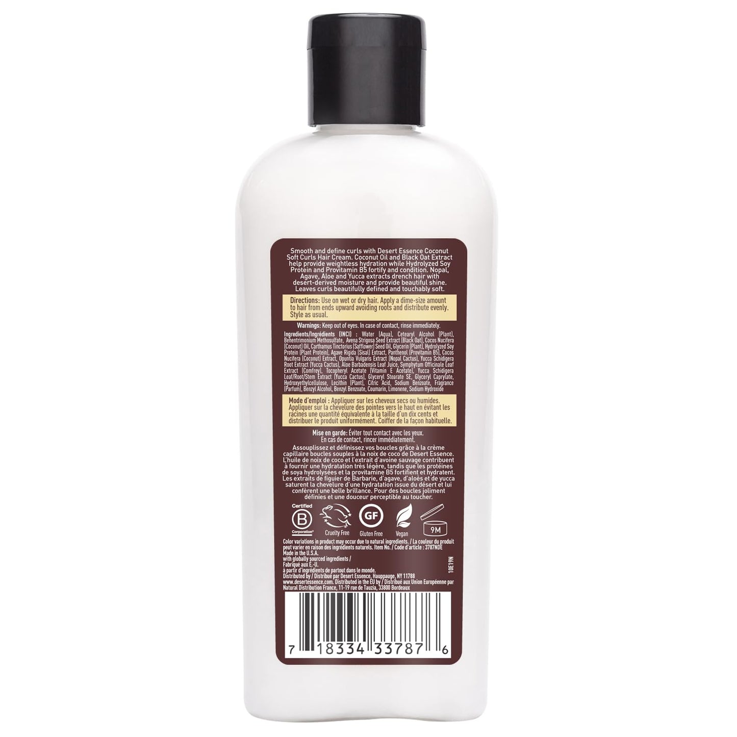 Desert Essence Coconut Soft Curls Hair Cream - Botanically-Based Curl Cream for Curly Hair - Silicone-Free - Hydrating with Coconut Oil, Black Oat Beauty & Personal Care Desert Essence