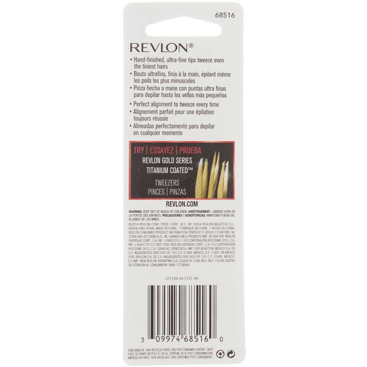 RVL GLD SRS ULT SLNT TIP STNLS Beauty & Personal Care REVLON