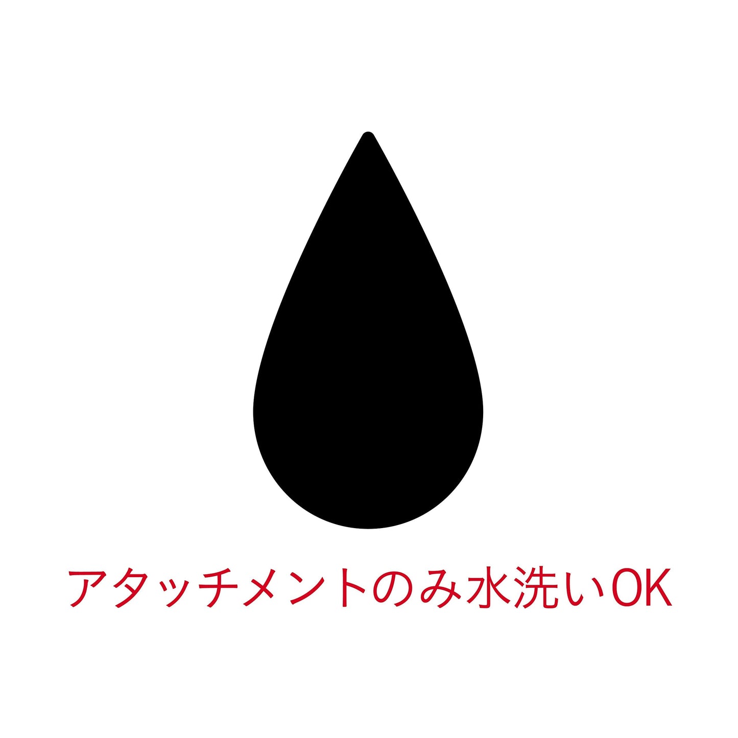 koizumi no-zuetikettotorima- menzubyu-texiburakku KMC - 0370/K Beauty and Personal Care Koizumi