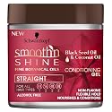 Smooth N Shine Straight Gel Conditioning 6 Ounce Jar (177ml) (2 Pack) Beauty & Personal Care Smooth N Shine