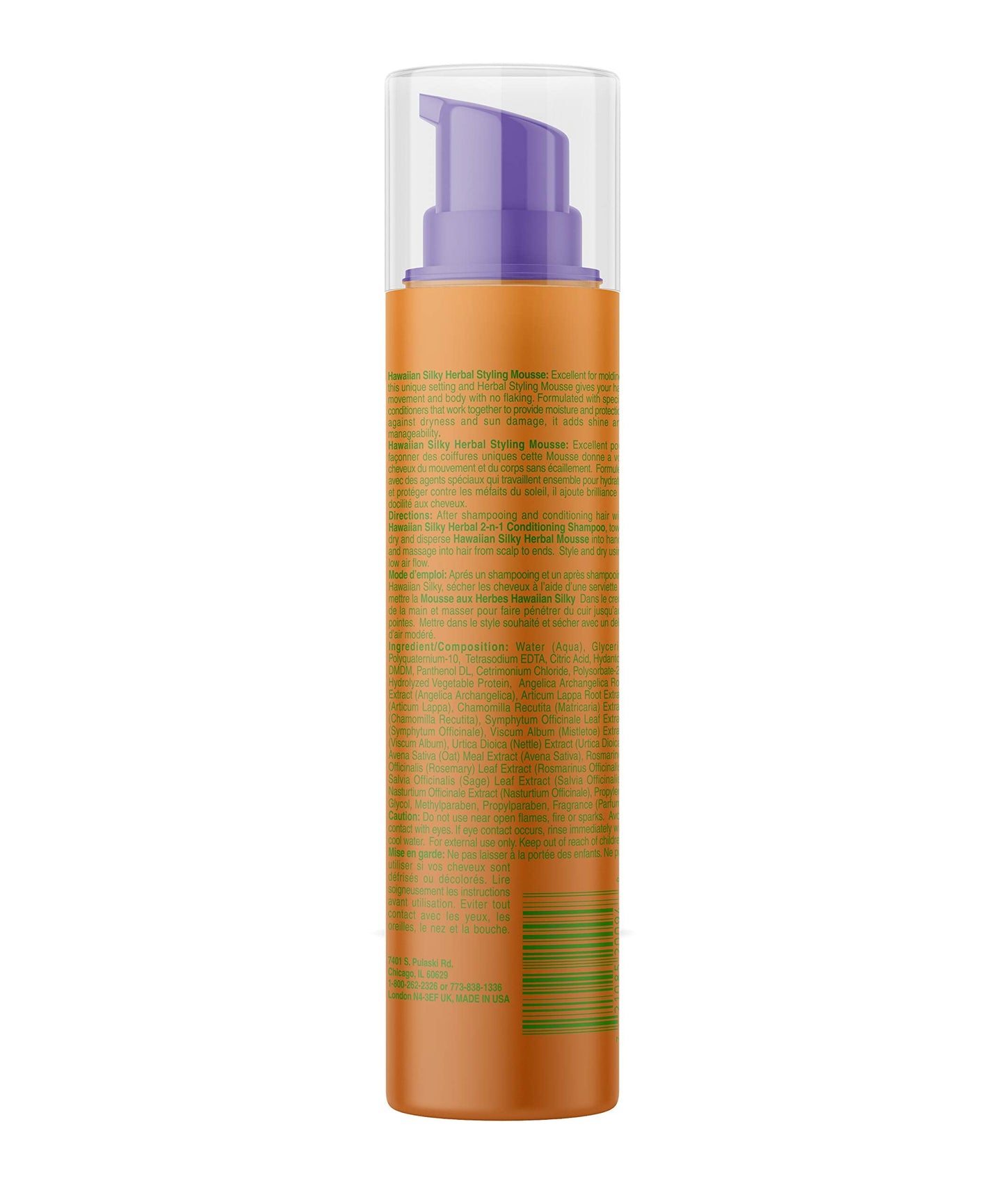 Hawaiian Silky Styling Mousse Beauty & Personal Care Hawaiian Silky