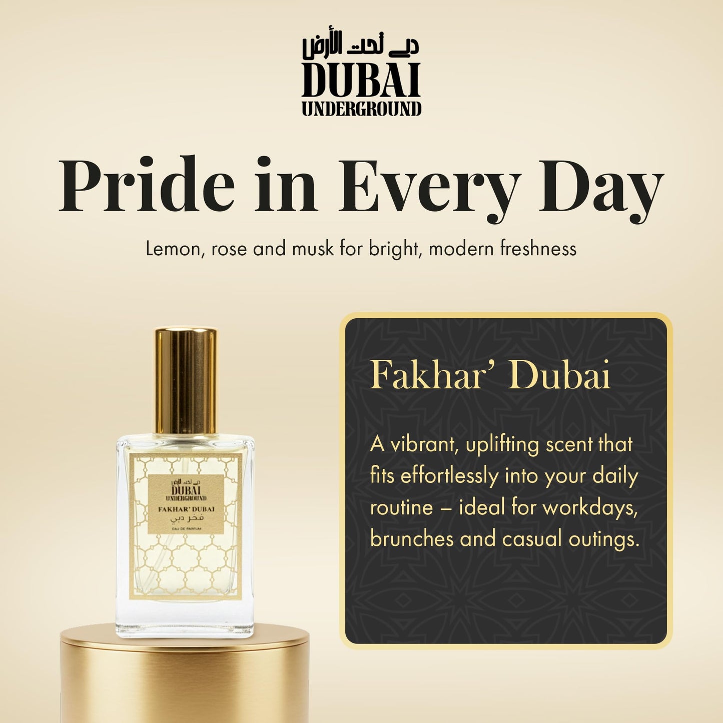 DUBAI UNDERGROUND 3PC Mini EDP Arabic Fragrance Collection | Unisex Discovery Set | Jalalat, Fakhar, Sahra | Luxurious Arabian Perfume Gift | Rare Beauty & Personal Care DUBAI UNDERGROUND