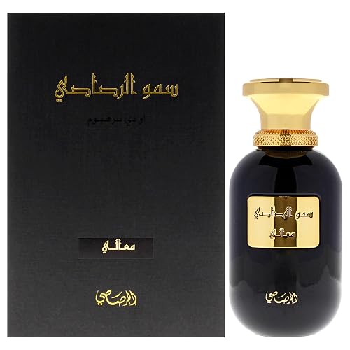 Somow Maali by Rasasi for Unisex - 3.38 oz EDP Spray Beauty & Personal Care RASASI
