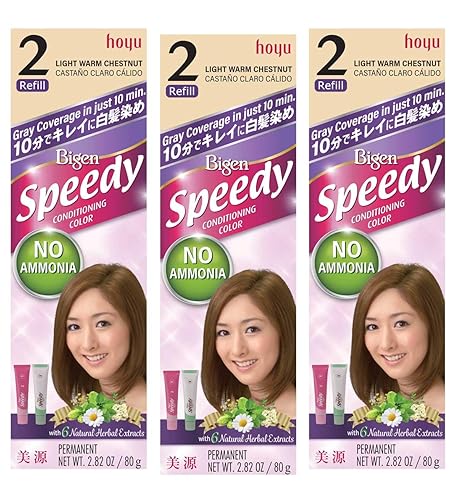 Bigen Speedy Conditioning Color Refill: 2 Light Warm Chestnut - 3 Pack Beauty & Personal Care Bigen