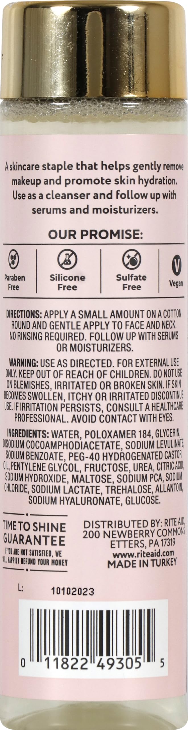 Ryshi Micellar Water Cleanser - Fragrance Free, 6.7 fl oz Beauty & Personal Care Ryshi