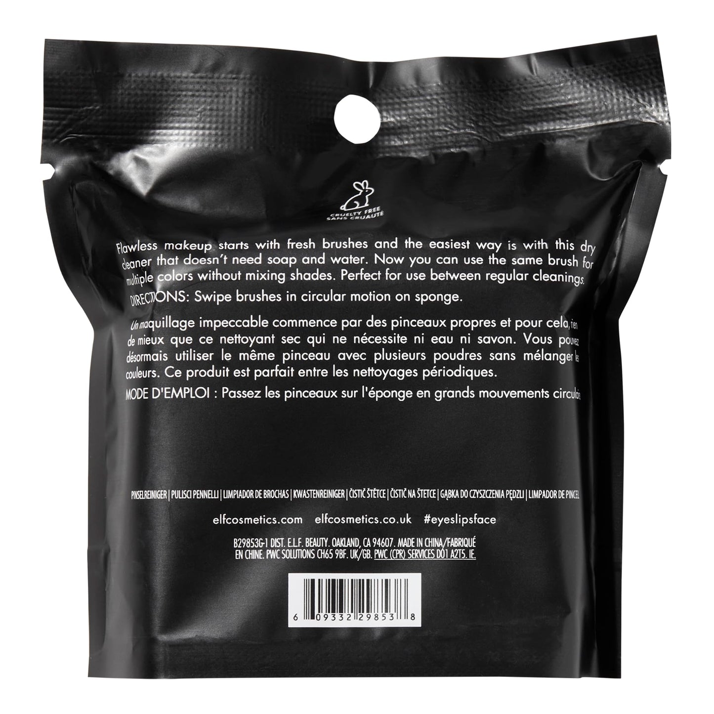 e.l.f. Dry Brush Cleaner, Liquid-free Brush Cleaner For Removing Leftover Pigment, Reusable, Travel-friendly & Non-damaging, Vegan Beauty & Personal Care e.l.f.