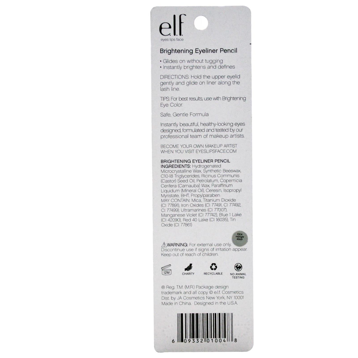 e.l.f. Cosmetics Brightening Eye Liner - Midnight Beauty & Personal Care e.l.f.