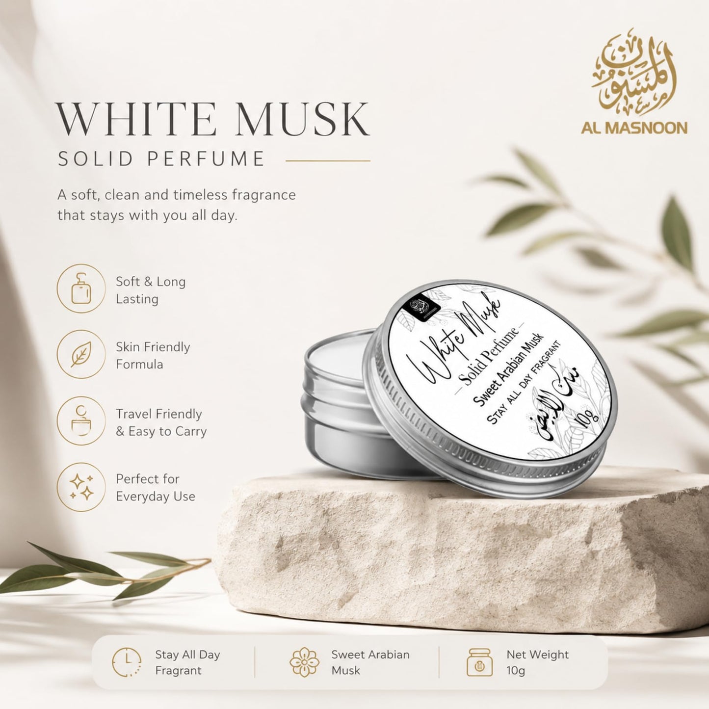 AL MASNOON White Musk Solid Perfume - 10g - Arabian Musk Fragrance - Natural Deodorant - Long-Lasting All-Day Scent - Ideal for After Bath - Pack of 1 Beauty and Personal Care al masnoon