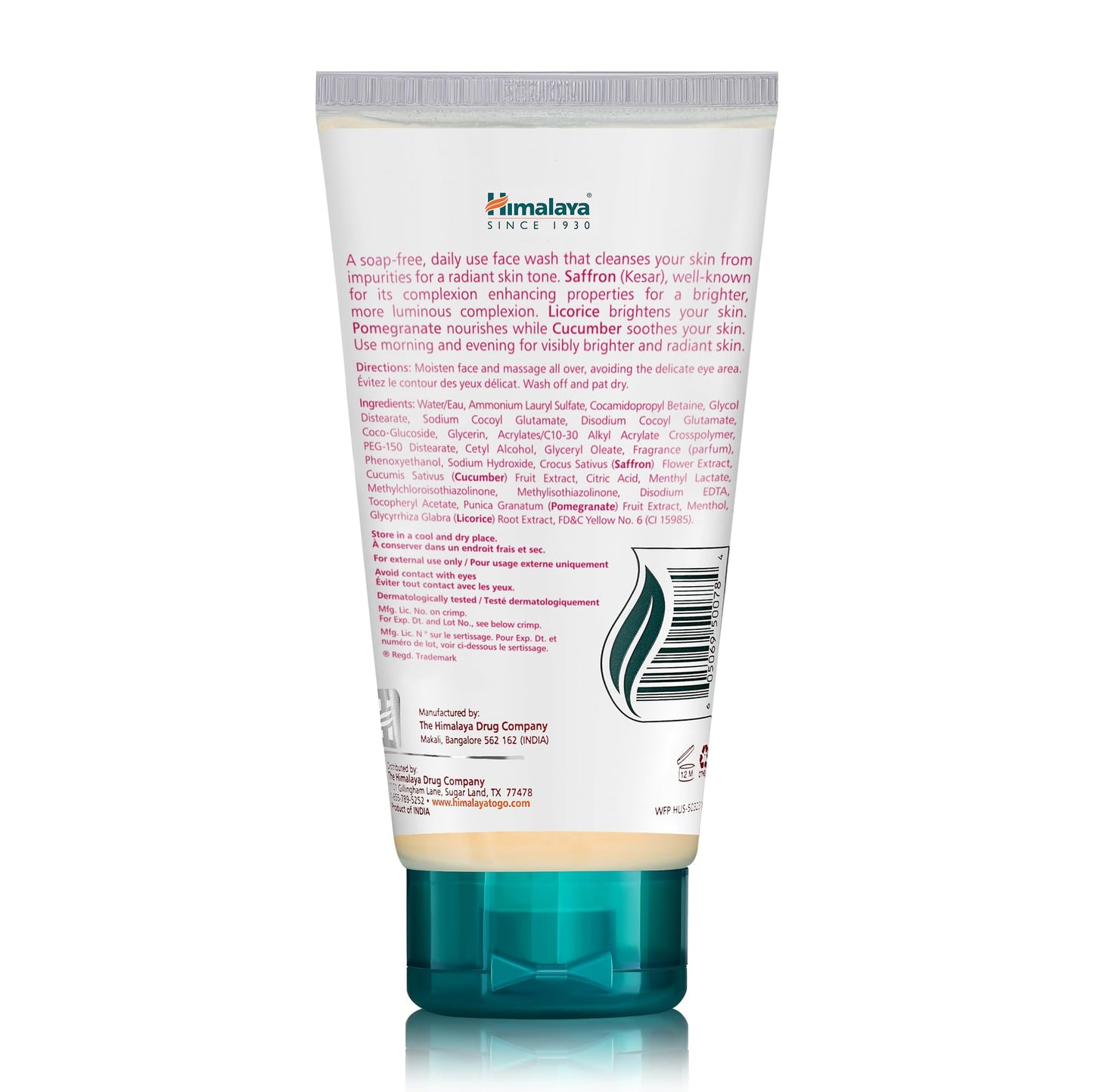 Himalaya Clean Complexion Brightening Face Wash for Bright Clean Skin, For All Skin Types, Free from Parabens, SLS, and Phthalates, 150 ml (5.07 oz) Beauty & Personal Care Himalaya