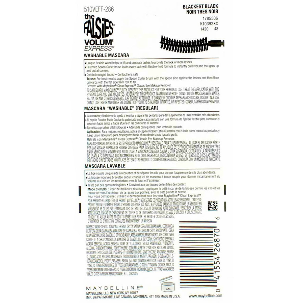 Maybelline Volum' Express The Falsies Flared Washable Mascara, Blackest Black [286], 0.31 oz (Pack of 2) Beauty & Personal Care MAYBELLINE