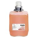 GOJ526202 - Gojo FMX 20 Luxury Foam Antibacterial Handwash Beauty & Personal Care Gojo