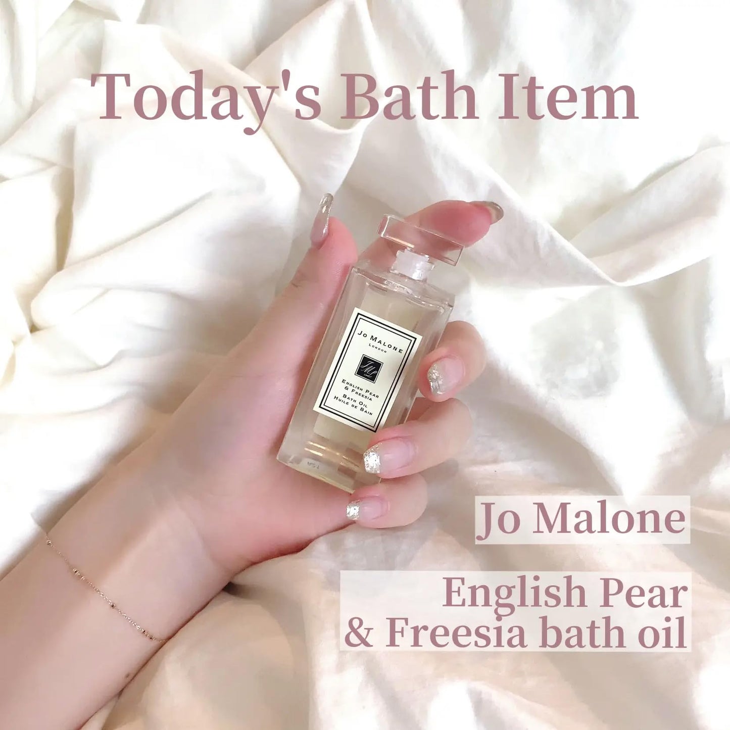 English Pear & Freesia Bath Oil/1 oz. Beauty and Personal Care Jo Malone