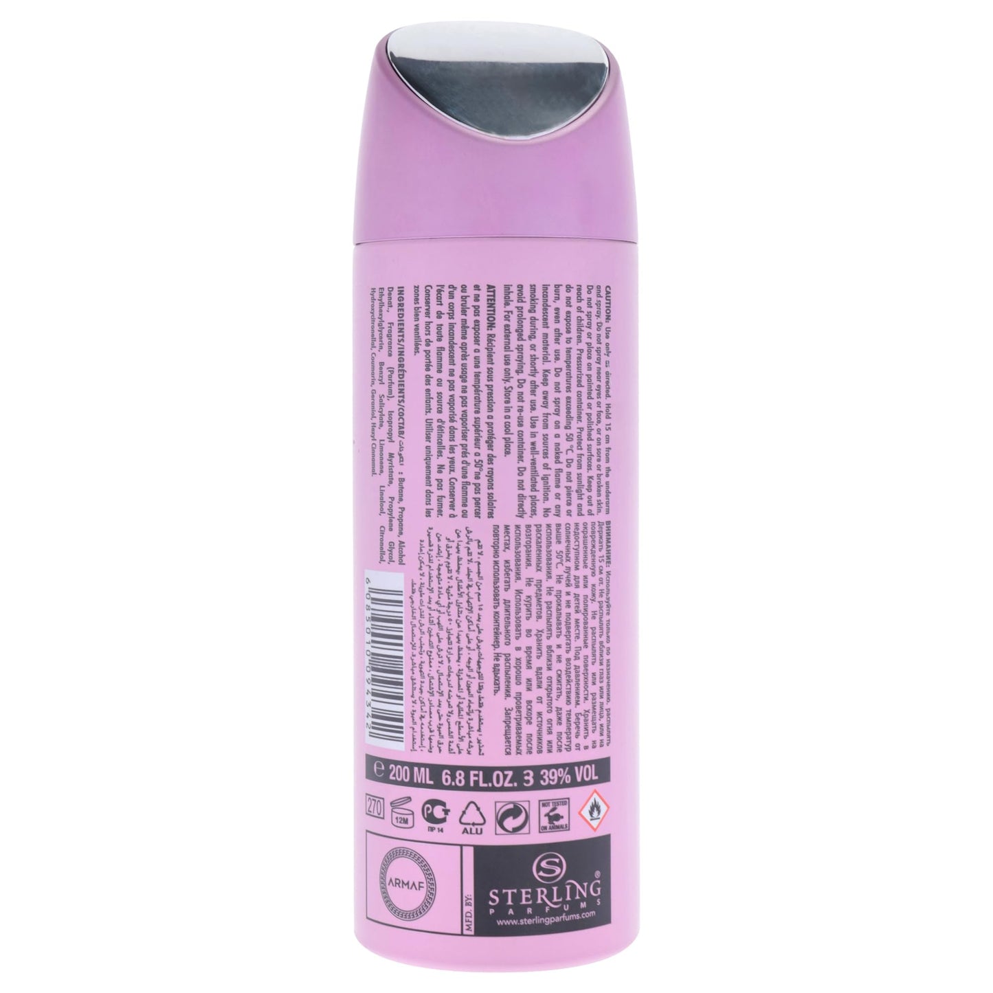 Club De Nuit by Armaf for Women - 6.8 oz Body Spray Beauty and Personal Care Armaf