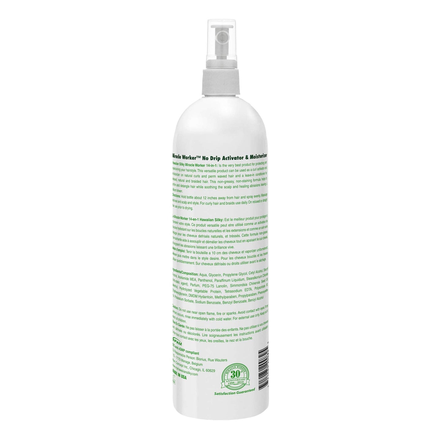 Hawaiian Silky 14 in 1 Miracle Worker Hair Moisturizer, 16 oz Beauty & Personal Care Hawaiian Silky