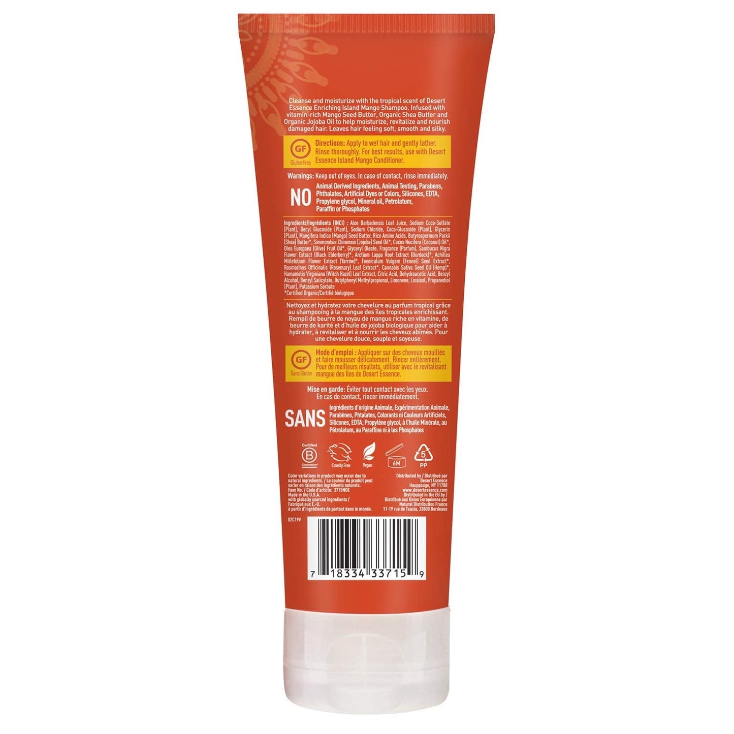 Desert Essence Island Mango Shampoo & Conditioner Bundle - 8 Fl Ounce - Enriching - Shea Butter - Jojoba Oil - Smooth & Silky - Soft & Healthy Beauty & Personal Care Desert Essence