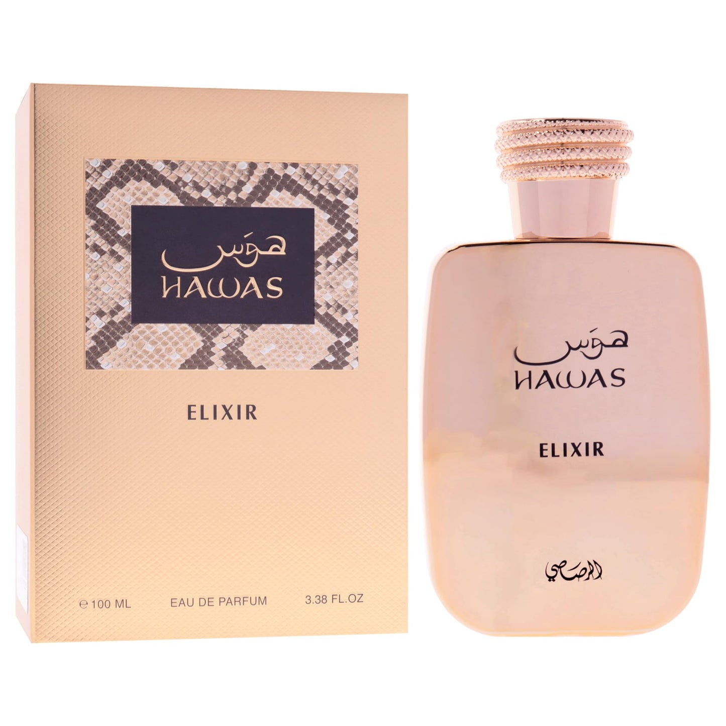 Hawas Collection - Hawas Elixir by Rasasi for Men - 3.38 oz EDP Spray Beauty & Personal Care RASASI