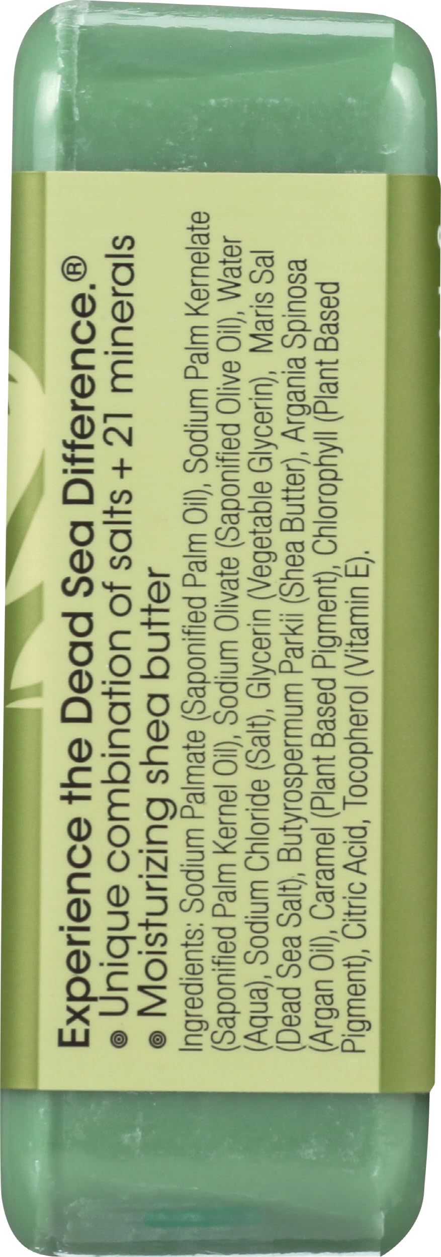 One With Nature Dead Sea Mineral Olive Oil Bar Soap - 7 Oz Beauty & Personal Care One With Nature