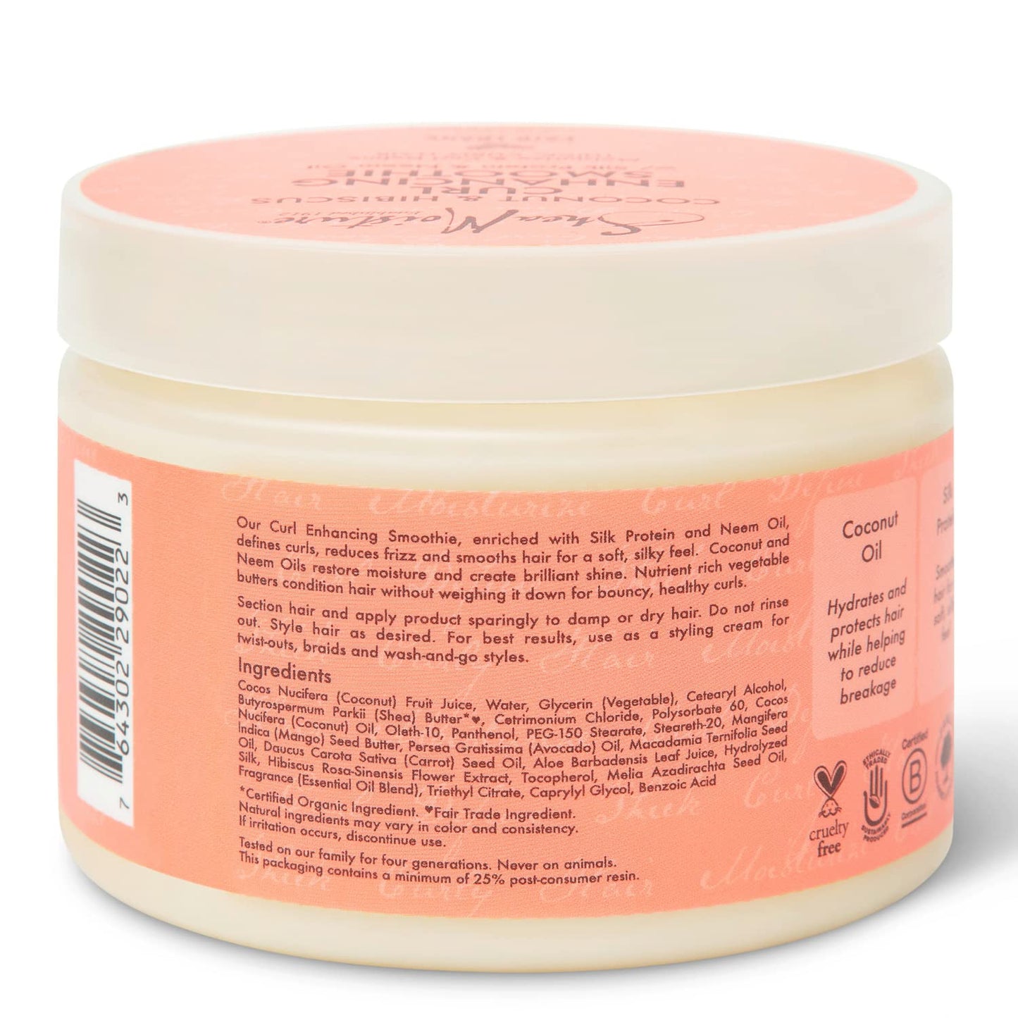 Shea Moisture Coconut & Hibiscus Curl Enhancing Smoothie 12 Oz, Pack of 2 Beauty & Personal Care Shea Moisture