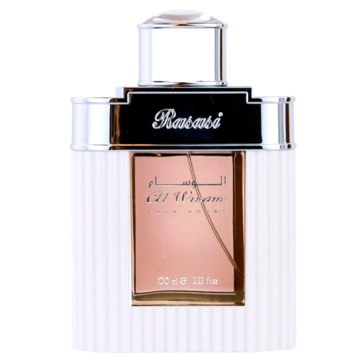 RASASI Al Wisam Day EDP for Men 100ML (3.40 oz) | sandalwood, musk, and amber | Signature Arabian Perfumery Perfumes Beauty & Personal Care RASASI