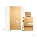 HARAMAIN AMBER OUD White Edition Eau De Parfum Spray for Unisex 2 Ounce Men's and Women's Long-lasting Perfume Beauty & Personal Care HARAMAIN AMBER OUD