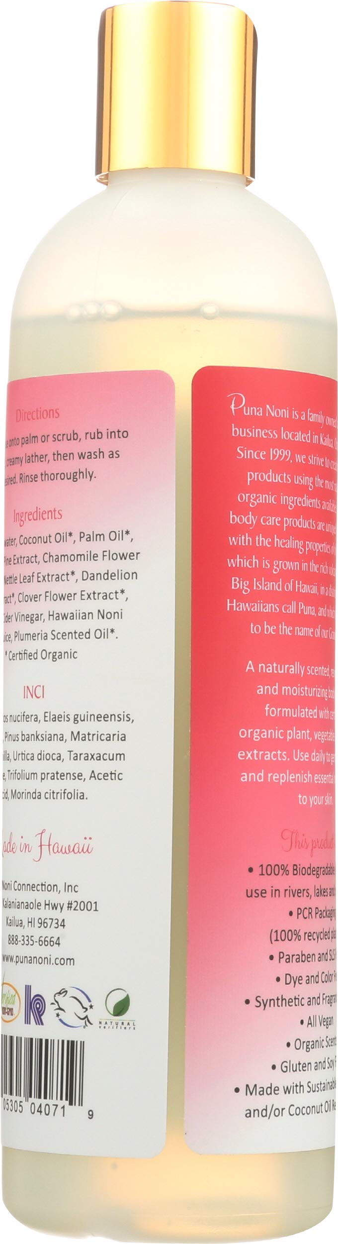 Puna Noni, Body Wash Plumeria Organic, 12 Fl Oz Beauty & Personal Care Puna Noni Naturals