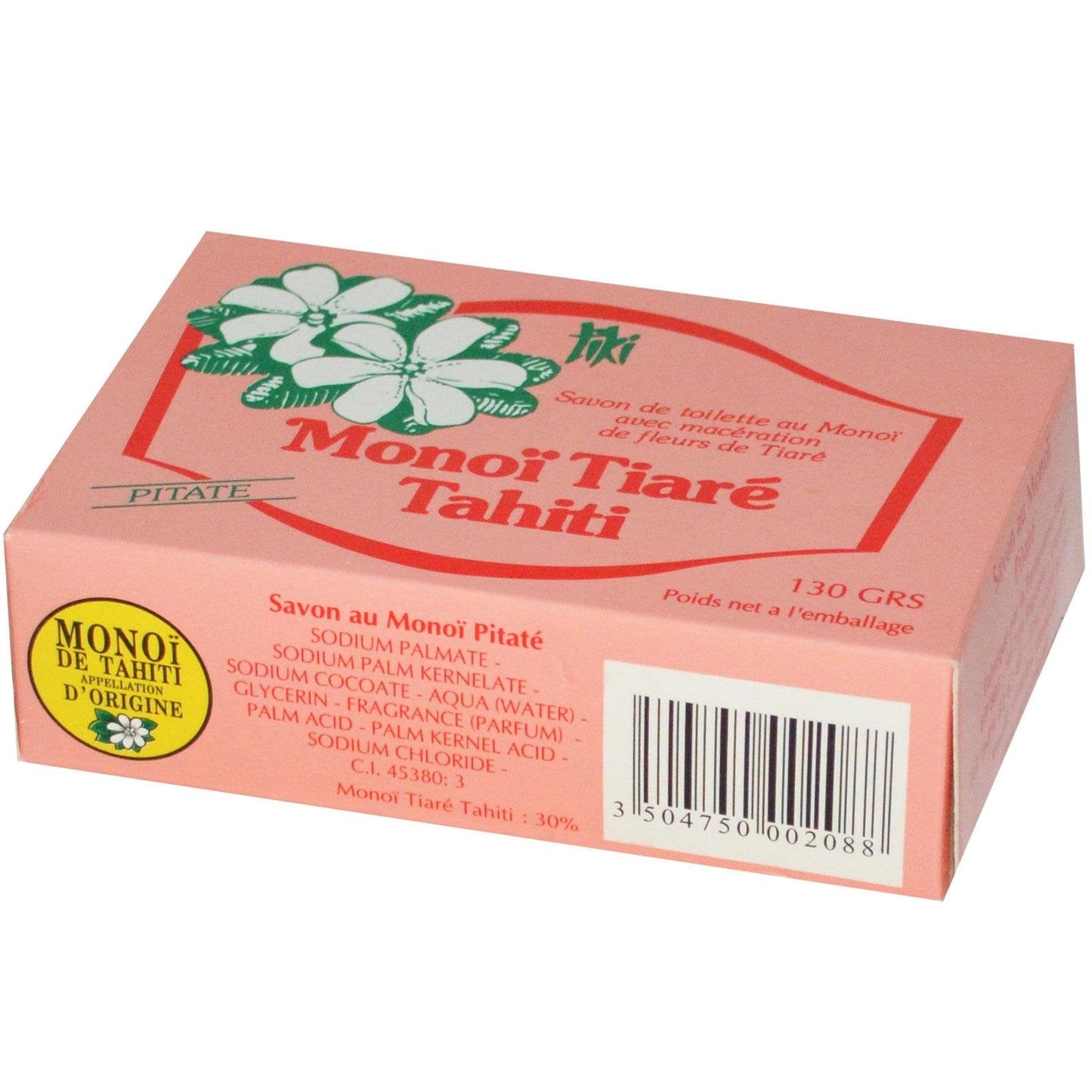 Monoi Tiare Tahiti Tahitian Jasmine Coconut Oil Toilet Bar Soap - 4.55 oz Beauty & Personal Care Monoi Tiare Tahiti