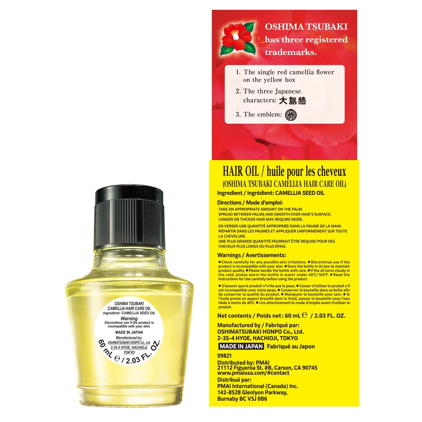 Oshima Tsubaki Camellia seed Oil - English Packaging for US - 100% Pure and Natural, Plant-Based, Single-Ingredient, Moisturizing for Hair, Face Beauty & Personal Care Oshima Tsubaki