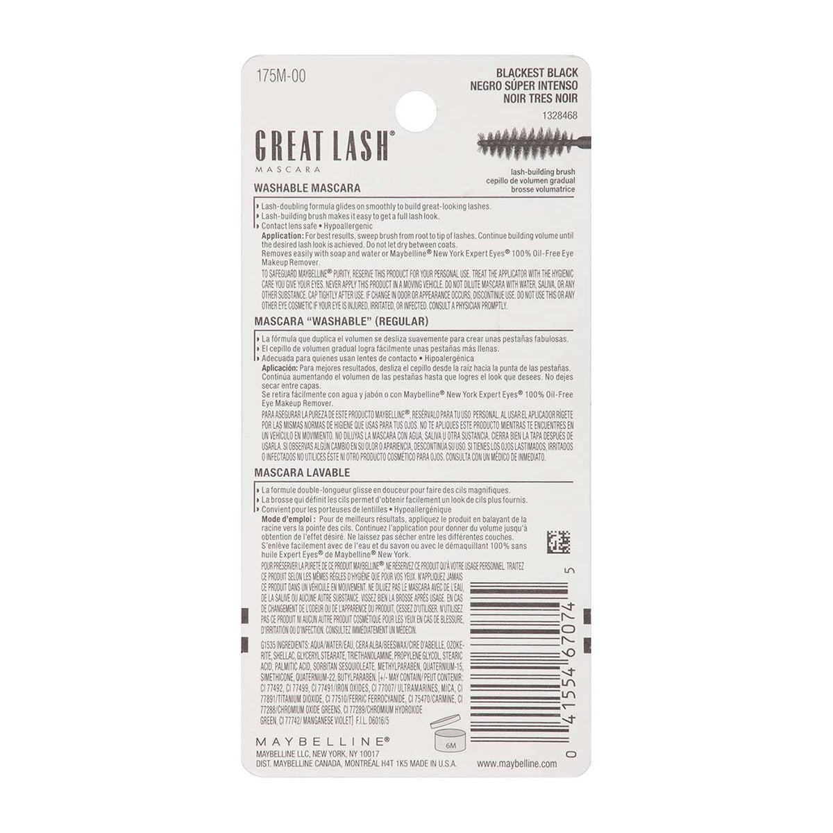 Maybelline Great Lash Mascara, Blackest Black 100, .43 Fluid Ounces (Pack of 5) Beauty & Personal Care Maybelline New York