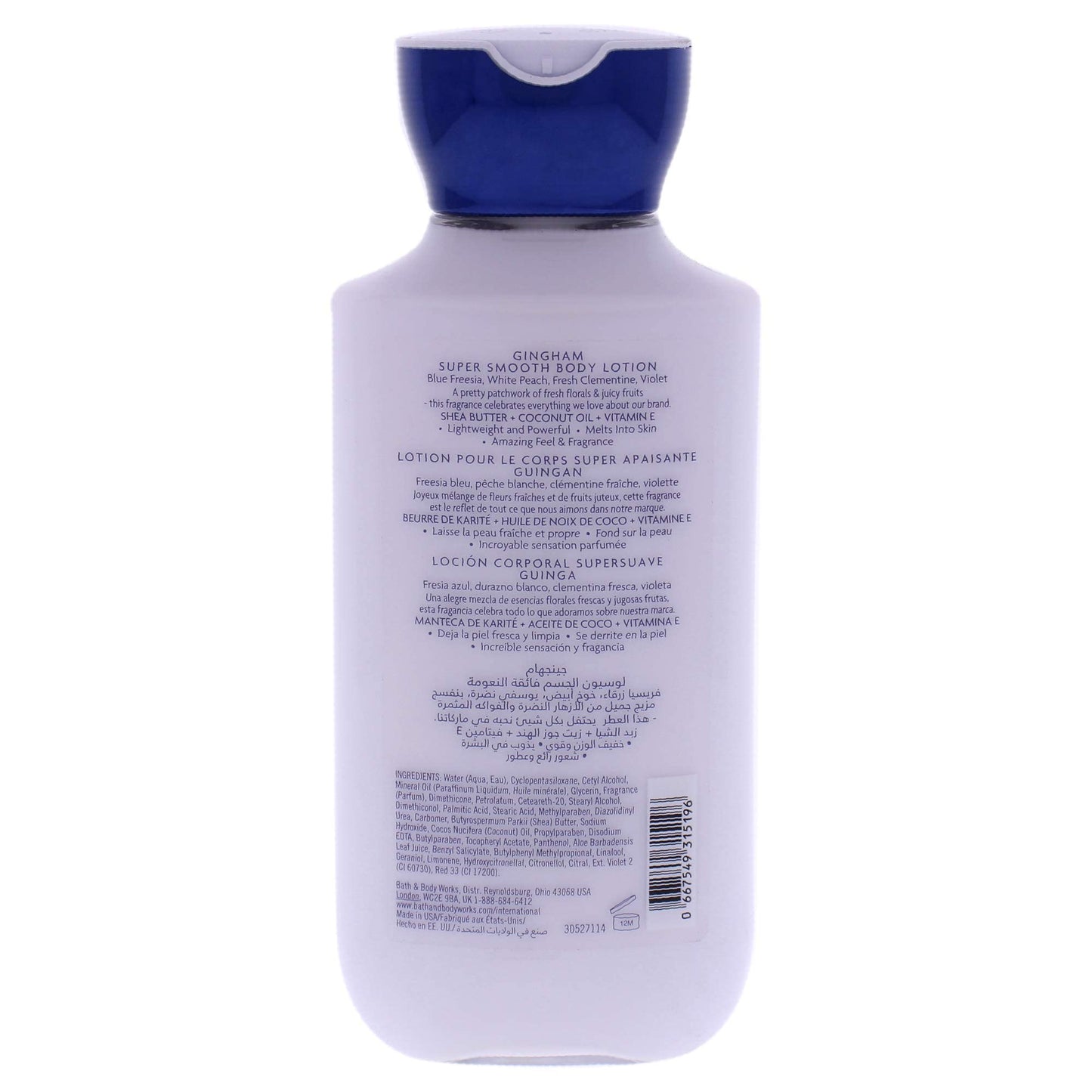 Bath & Body Works Gingham Body Lotion Unisex 8 oz Beauty & Personal Care Bath & Body Works