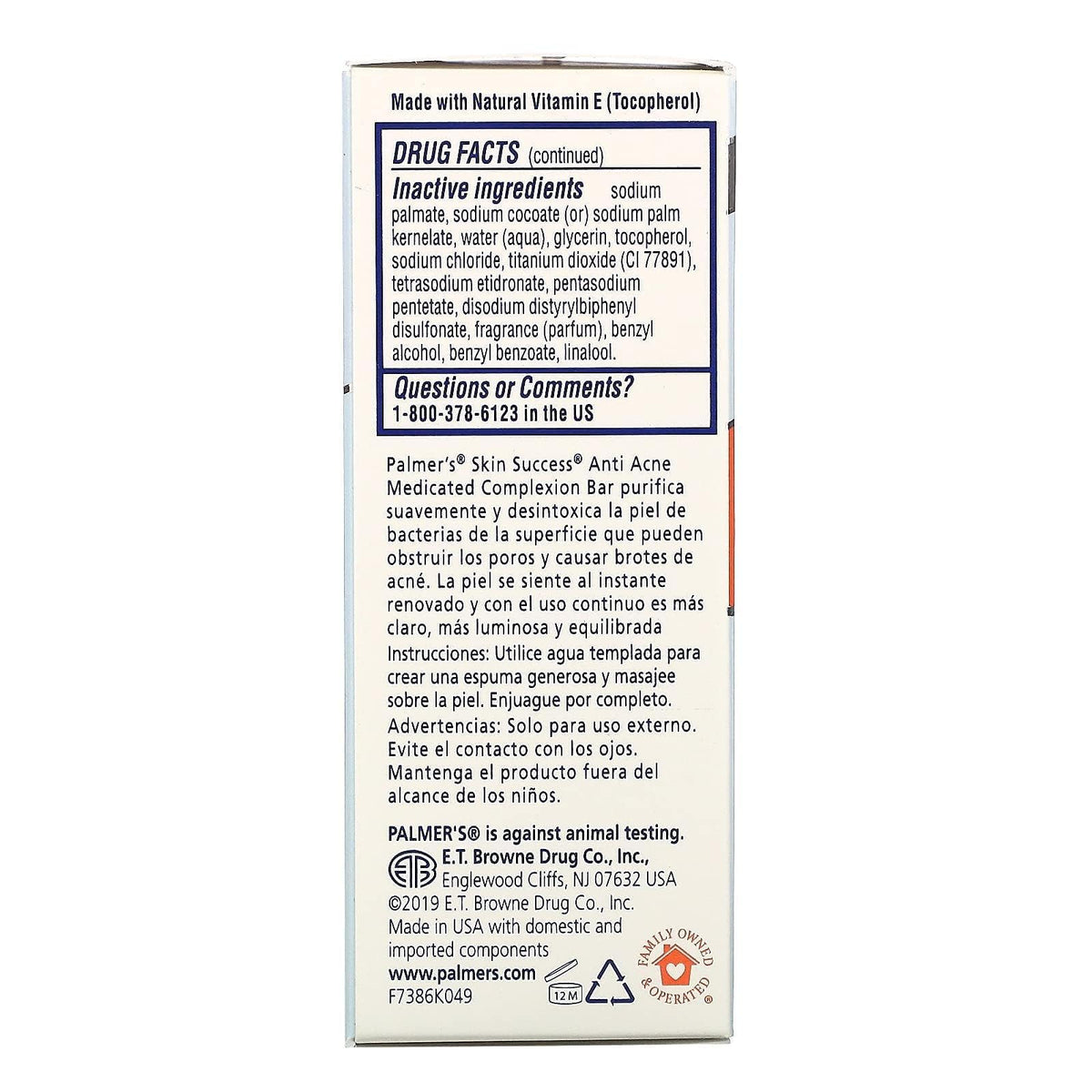 Palmer's Skin Success Eventone Medicated Complexion Bar, 3.5 Ounce Beauty & Personal Care Palmer's
