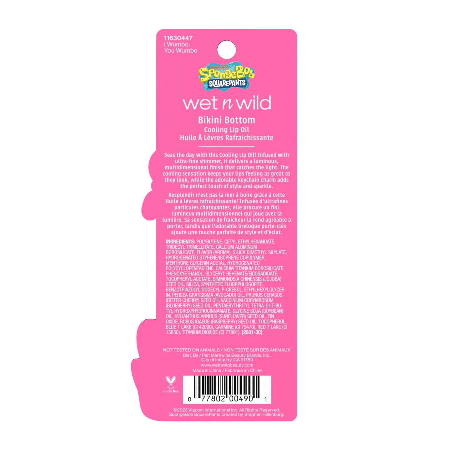 wet n wild Spongebob Bikini Bottom Cooling Lip Oil - I Wumbo, You Wumbo Beauty & Personal Care wet n wild