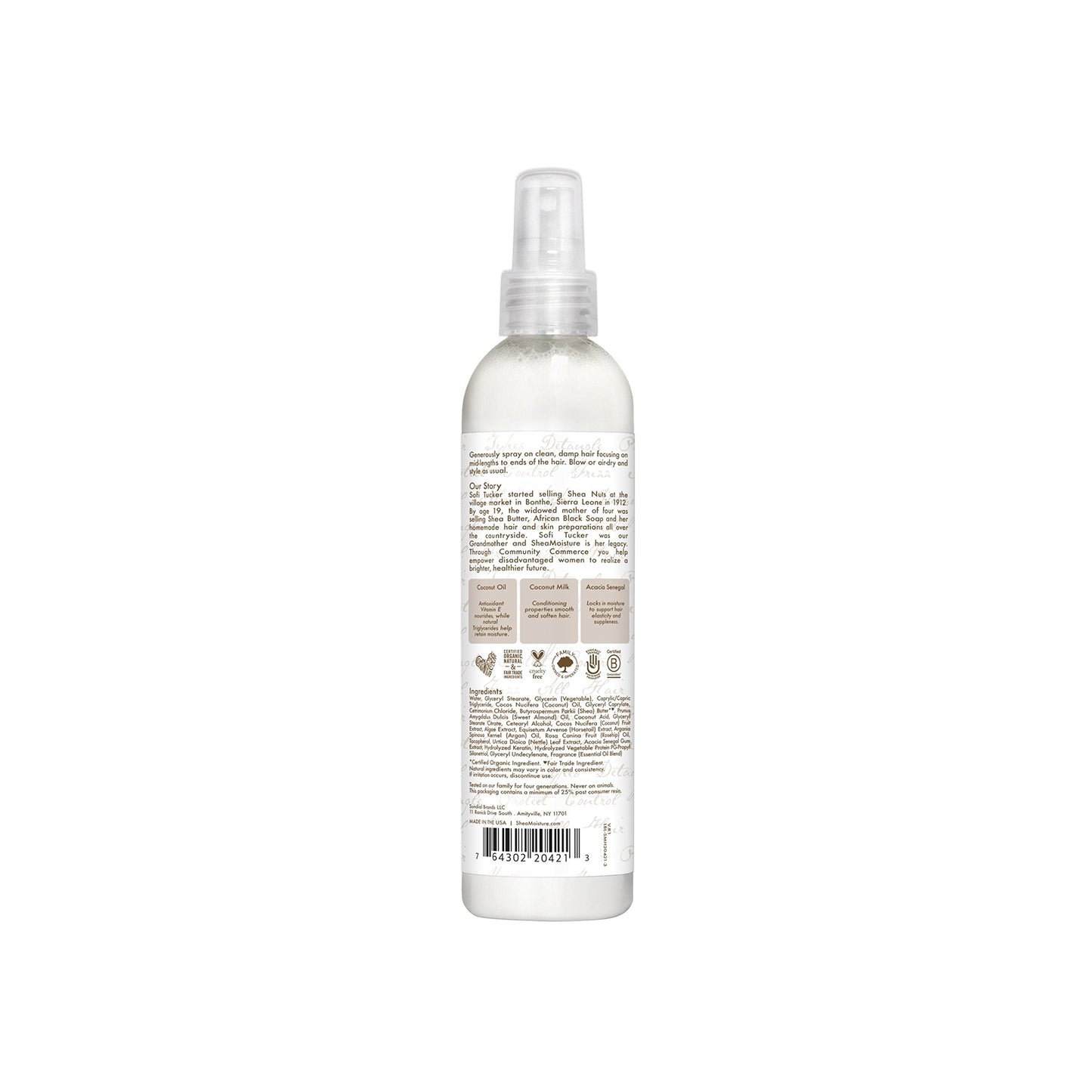 Shea Moisture 100% Virgin Coconut Oil Leave-in Treatment, Shine Curly and Tame Frizz for Tangle-Free Hair, All Natural certified Organic, 8 Ounce Beauty & Personal Care SheaMoisture