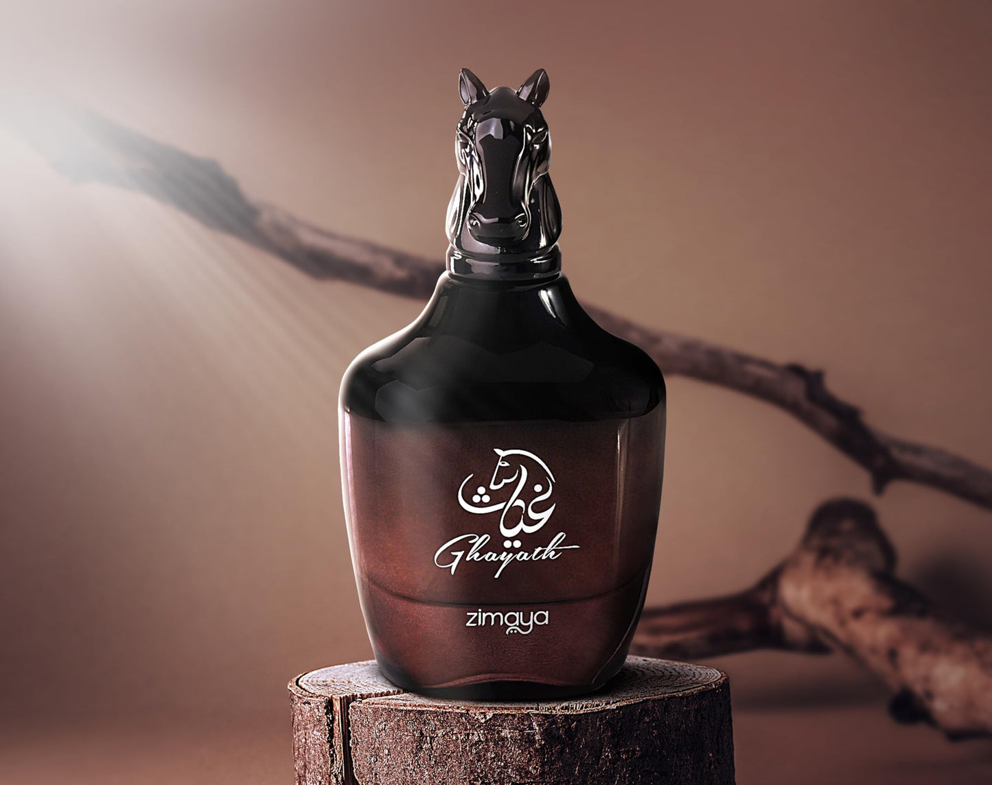 zimaya Ghayath Unisex Eau De Parfum, 3.4 Fl. Oz Beauty & Personal Care zimaya