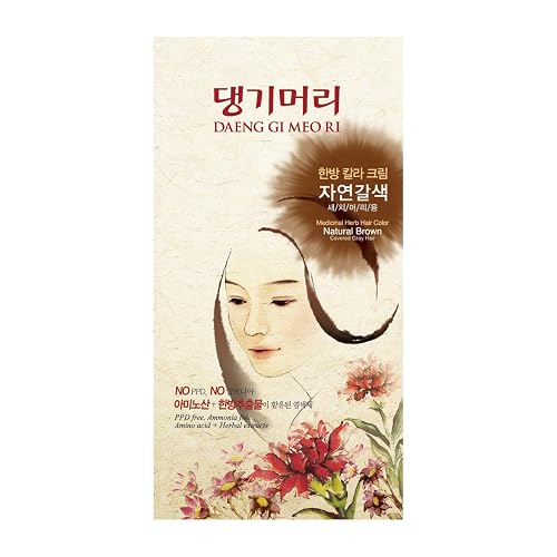 Daeng Gi Meo Ri - Korean Herbal Hair Dye Color Cream [Natural Brown] - PPD-Free Gray Coverage, Hair Protection, High-Keratin Formula, 5 Oz Beauty & Personal Care Daeng Gi Meo Ri