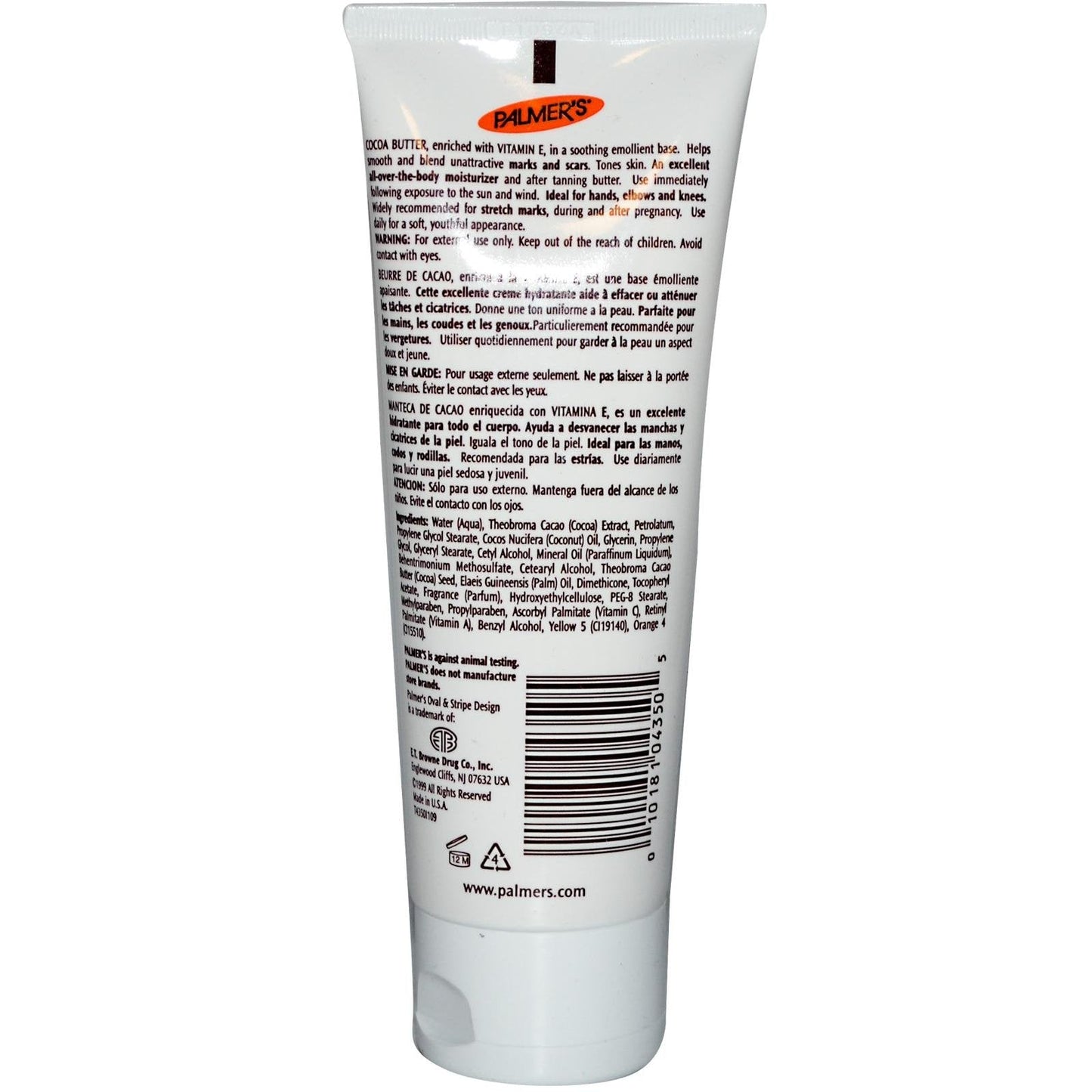 Palmer's Cocoa Butter Formula Concentrated Cream 3.75 oz Beauty & Personal Care Palmer's