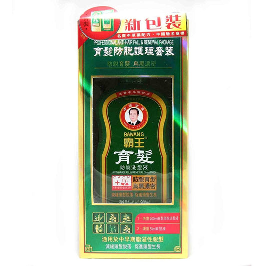Bawang Anti-hair Fall (200ml) & Hair Renewal Liquid Package (55ml) Beauty & Personal Care Bawang