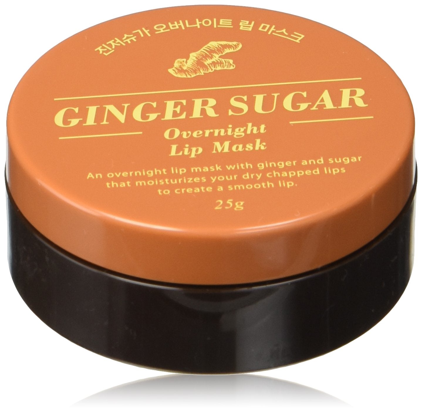 Aritaum Ginger Sugar Overnight Lip Mask, 0.3 Ounce Beauty and Personal Care ARITAUM