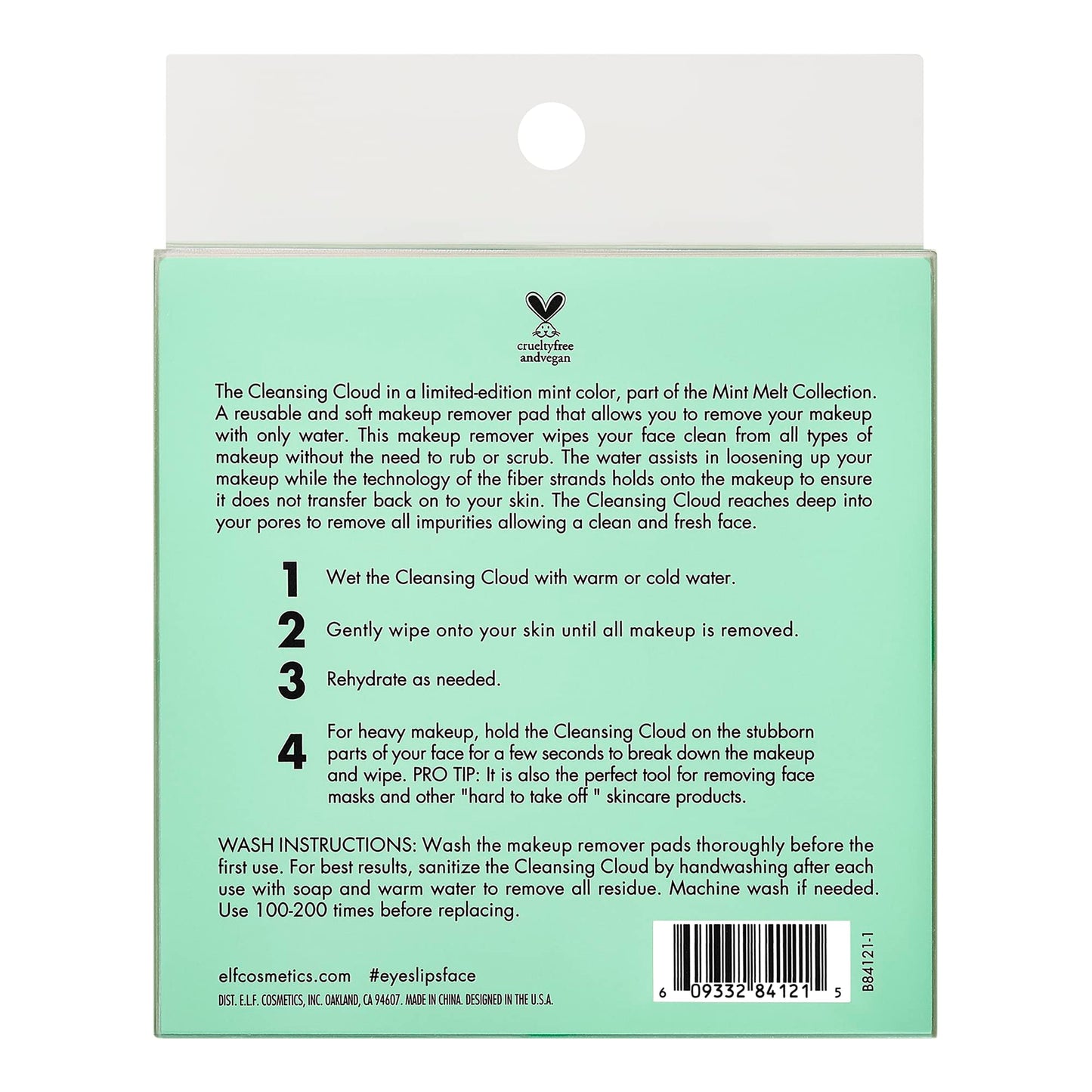 e.l.f. Mini Melt Cleansing Cloud Reusable Makeup Remover Pad, Washable Pad For Removing Dirt & Makeup, Vegan , Limited Edition Color Beauty & Personal Care e.l.f.