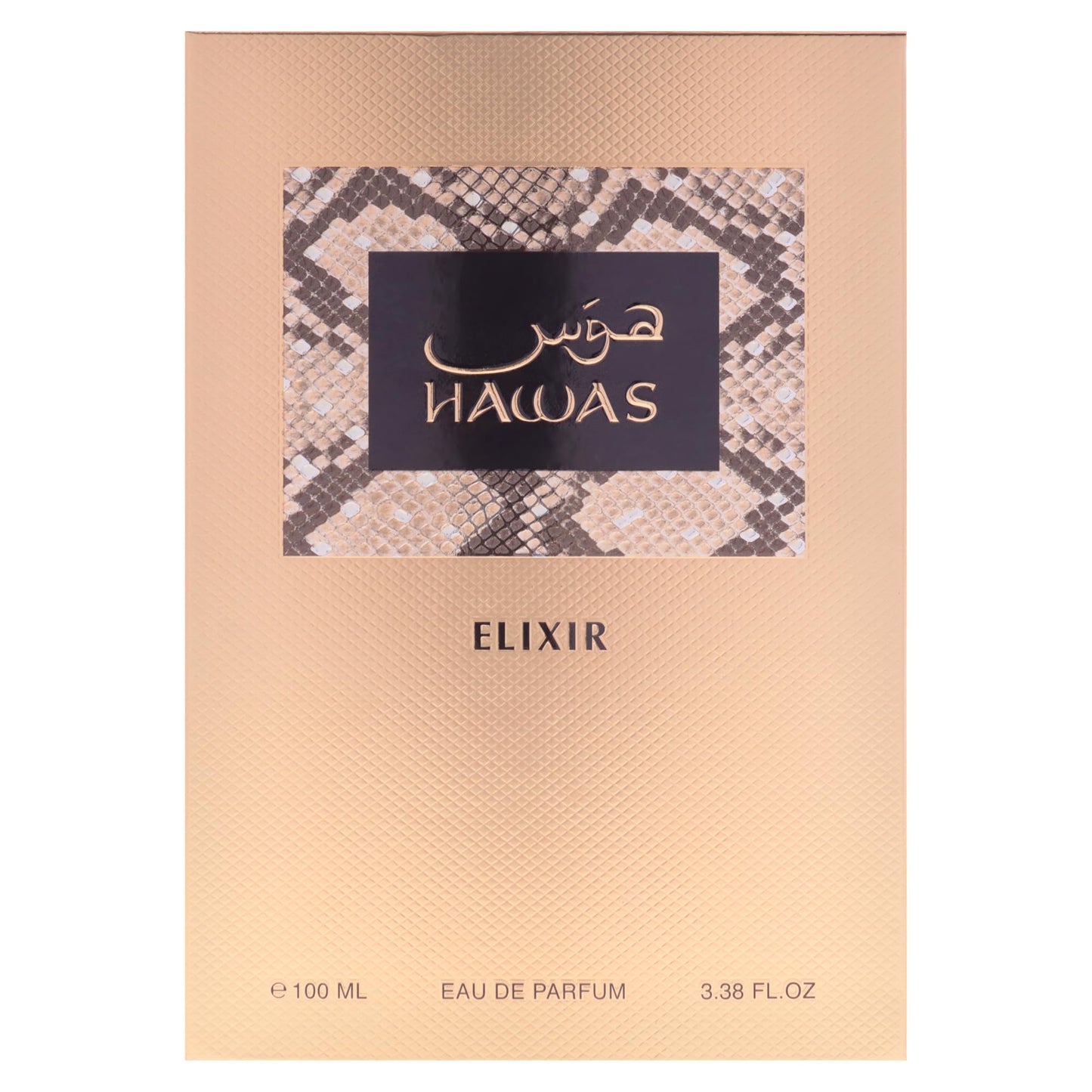 Hawas Collection - Hawas Elixir by Rasasi for Men - 3.38 oz EDP Spray Beauty & Personal Care RASASI